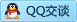 QQ在线咨询2384960983